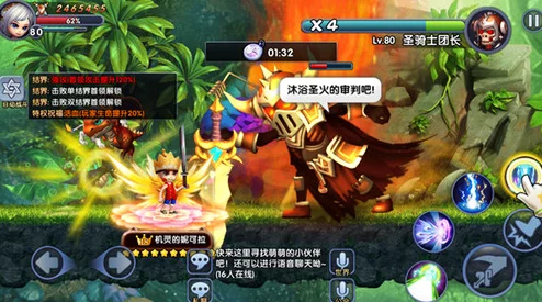 2025冒险战记魔兽猎场BOSS3银月圣狼,老玩家全面攻略与新时代挑战篇 2025冒险战记魔兽猎场BOSS3银月圣狼,老玩家全面攻略与新时代挑战篇