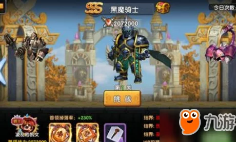 2025冒险战记魔兽猎场BOSS3银月圣狼,老玩家全面攻略与新时代挑战篇 2025冒险战记魔兽猎场BOSS3银月圣狼,老玩家全面攻略与新时代挑战篇