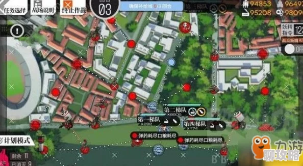 2025年热门手游少女前线:ARX160最新掉落地点全面解析 2025年热门手游少女前线:ARX160最新掉落地点全面解析