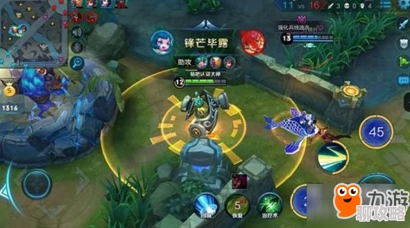 2025年王者荣耀热门被Ban英雄大盘点:新版本强势英雄分析分享 2025年王者荣耀热门被Ban英雄大盘点:新版本强势英雄分析分享