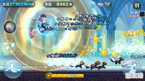 2025年热门游戏评测:天天酷跑火焰轮滑性能与入手价值全面分析 2025年热门游戏评测:天天酷跑火焰轮滑性能与入手价值全面分析