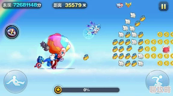 2025年热门游戏评测:天天酷跑火焰轮滑性能与入手价值全面分析 2025年热门游戏评测:天天酷跑火焰轮滑性能与入手价值全面分析