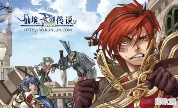 2025仙境传说RO守护永恒的爱——枪骑技能属性全面升级介绍 2025仙境传说RO守护永恒的爱——枪骑技能属性全面升级介绍